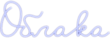 облака